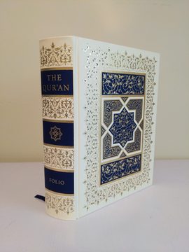 Photo 2 for The Qur'an